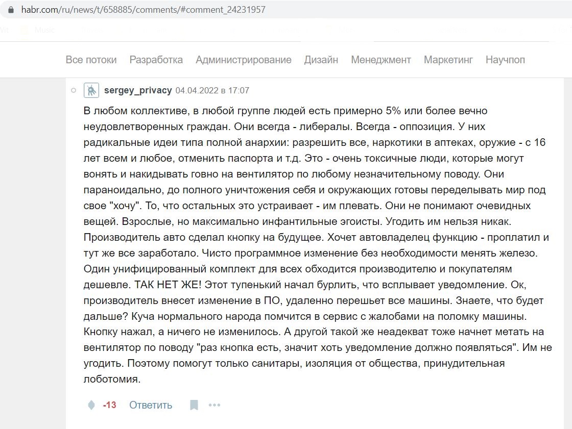 Vyshegorodsky_Sergey_001__SoR_002__-Владелец Audi Q4 E-Tron обнаружил физическую кнопку, которая активируется за доп.jpg